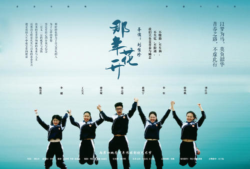 康涅狄格大学机械工程文凭证书
